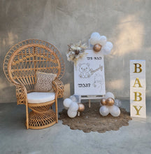 Load image into Gallery viewer, Baby shower neutral package w Queen peacock chair - HIRE ONLY