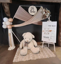 Load image into Gallery viewer, Hexagonal Backdrop Baby shower neutral / nude - Package 3 - HIRE ONLY