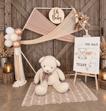 Load image into Gallery viewer, Hexagonal Backdrop Baby shower neutral / nude - Package 3 - HIRE ONLY