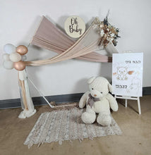 Load image into Gallery viewer, Hexagonal Backdrop Baby shower neutral / nude - Package 3 - HIRE ONLY