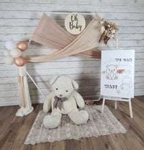 Load image into Gallery viewer, Hexagonal Backdrop Baby shower neutral / nude - Package 3 - HIRE ONLY