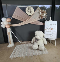 Load image into Gallery viewer, Hexagonal Backdrop Baby shower neutral / nude - Package 3 - HIRE ONLY