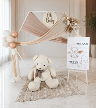 Load image into Gallery viewer, Hexagonal Backdrop Baby shower neutral / nude - Package 3 - HIRE ONLY