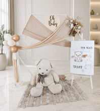 Load image into Gallery viewer, Hexagonal Backdrop Baby shower neutral / nude - Package 3 - HIRE ONLY

