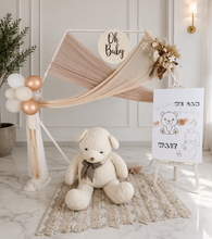 Load image into Gallery viewer, Hexagonal Backdrop Baby shower neutral / nude - Package 3 - HIRE ONLY
